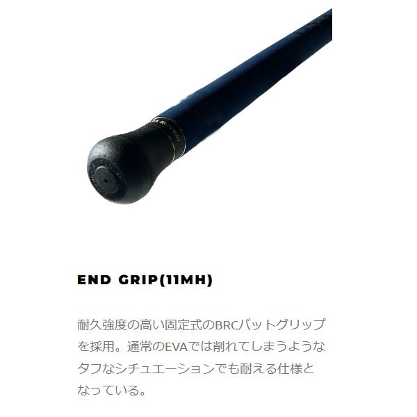 ランウェイ